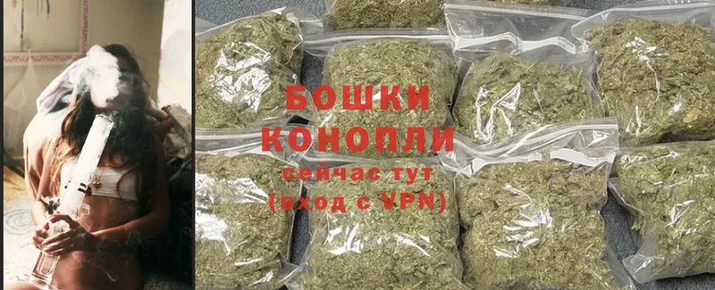 Купить наркотики цена Алупка Cocaine  A-PVP  ГАШ  Меф 