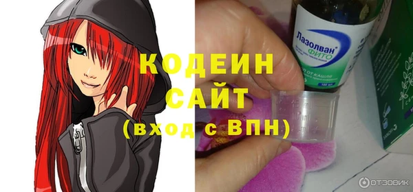 mix Вязники