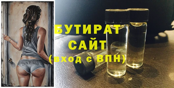 mix Вязники