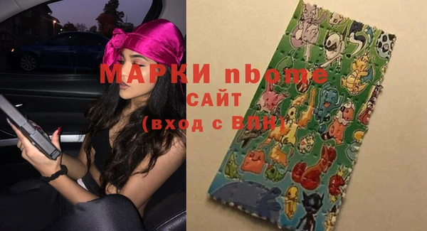 mix Вязники