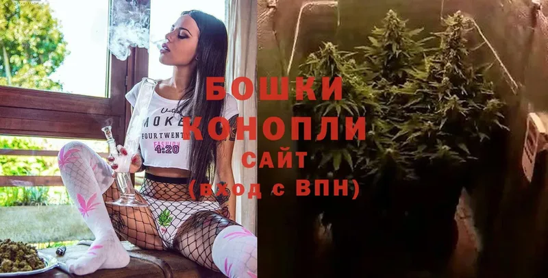 Канабис Ganja  продажа наркотиков  гидра маркетплейс  Алупка 